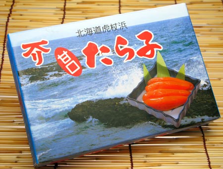 ���������É����炱�̓M�t�g�ɂ��œK�̕i�ł��B