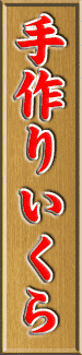 �u���肢����v