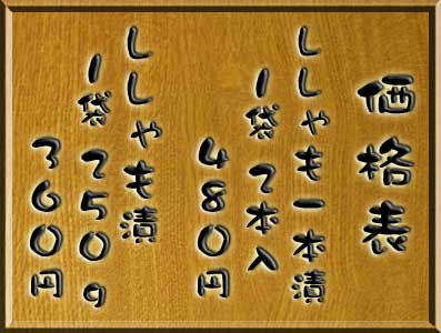 ��������Ђ��@���i�\